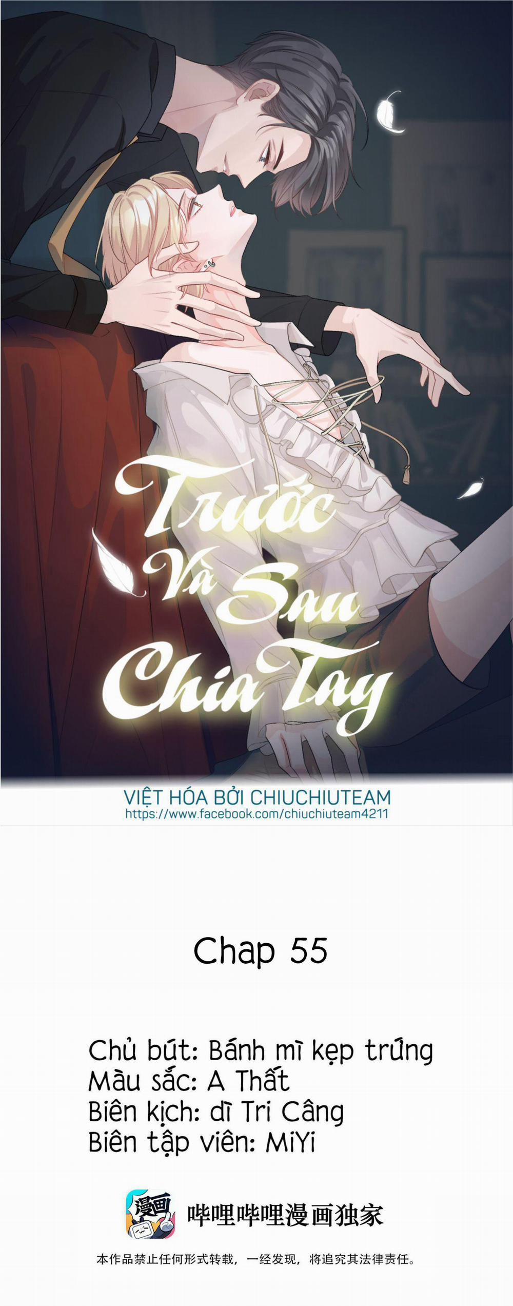 Trước Và Sau Chia Tay 55 trang 1