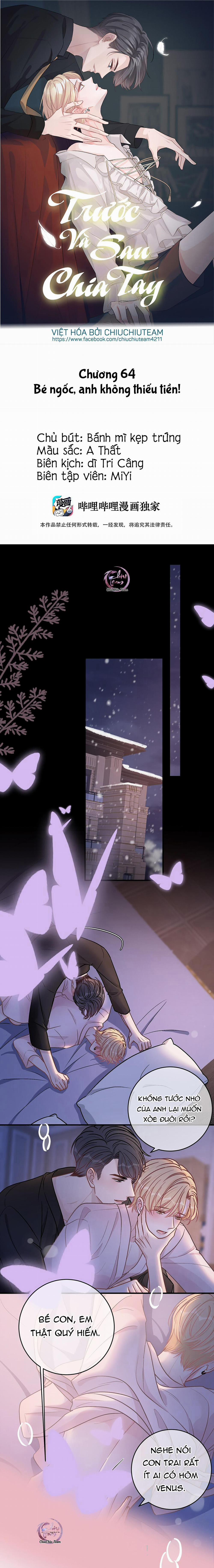 Trước Và Sau Chia Tay 64 trang 1