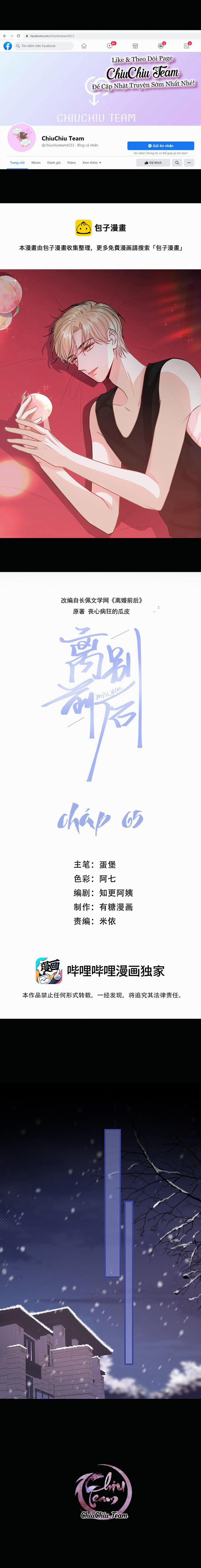 Trước Và Sau Chia Tay 65 trang 1