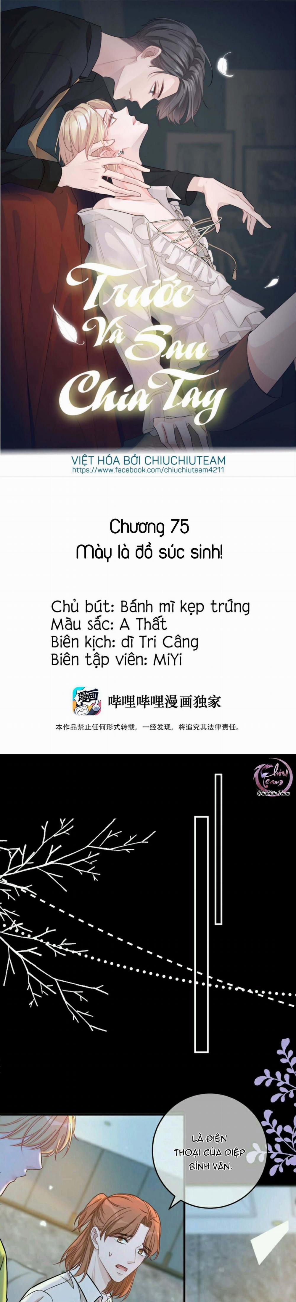 Trước Và Sau Chia Tay 75 trang 1