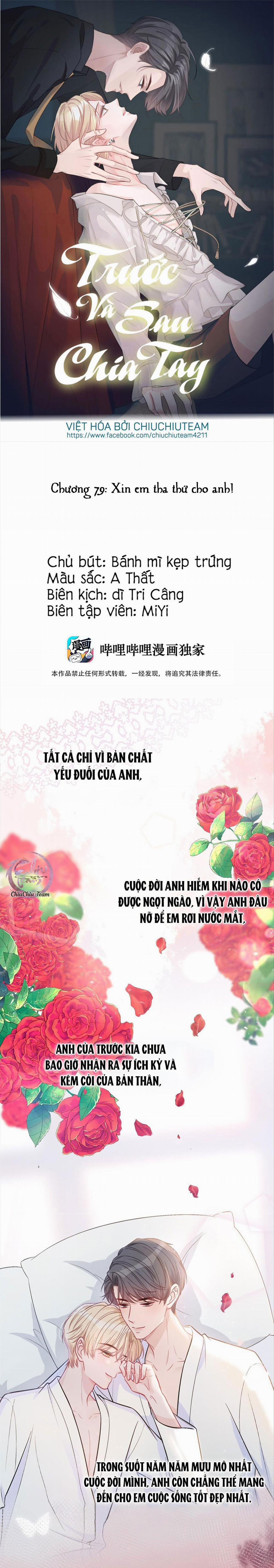 Trước Và Sau Chia Tay 79 trang 0