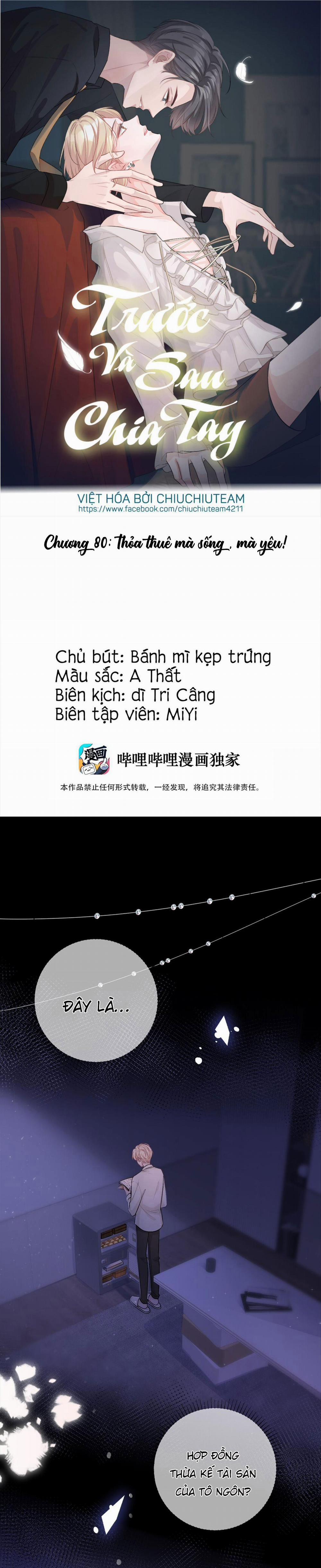 Trước Và Sau Chia Tay 80 trang 1