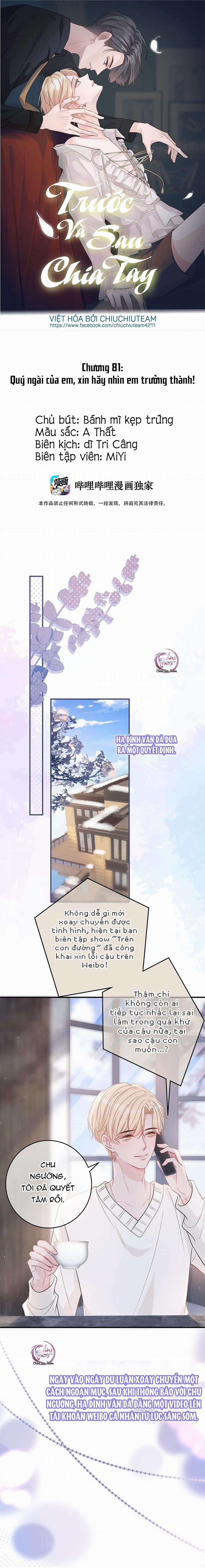 Trước Và Sau Chia Tay 81 trang 0