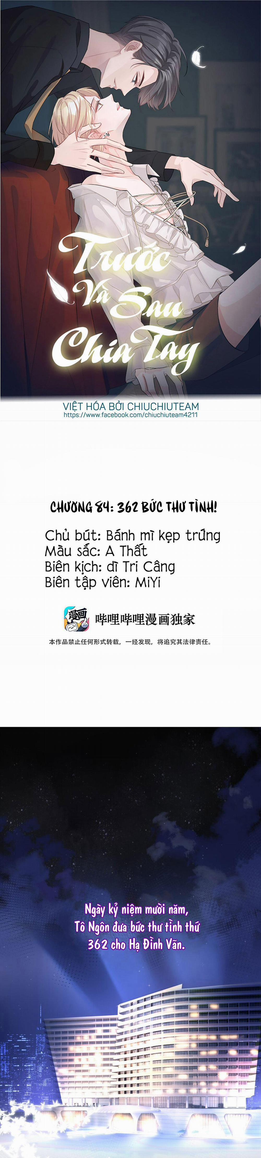 Trước Và Sau Chia Tay 84 trang 0