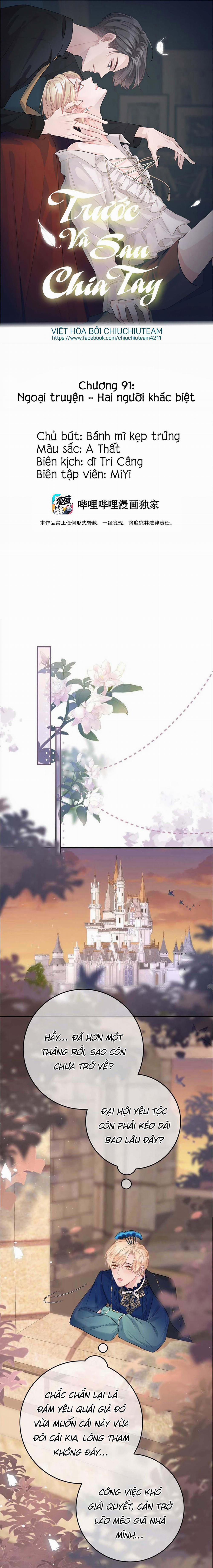 Trước Và Sau Chia Tay 91 trang 0