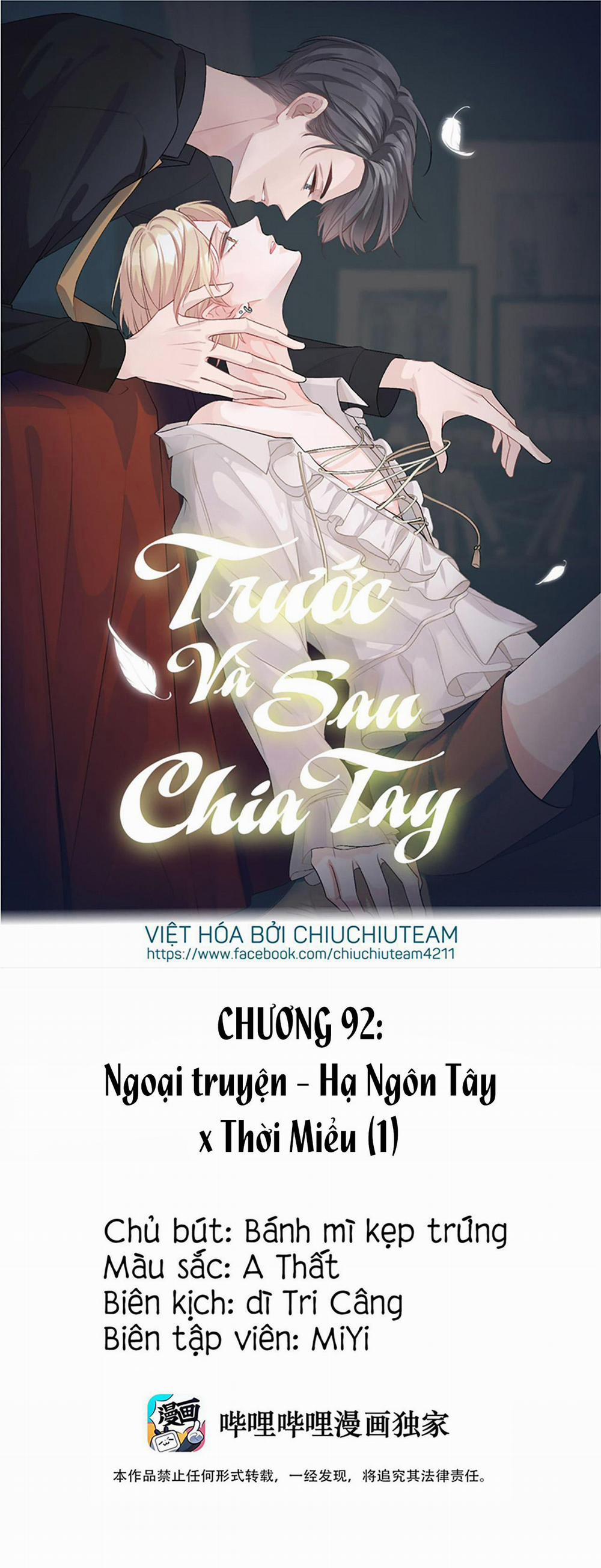 Trước Và Sau Chia Tay 92 trang 0