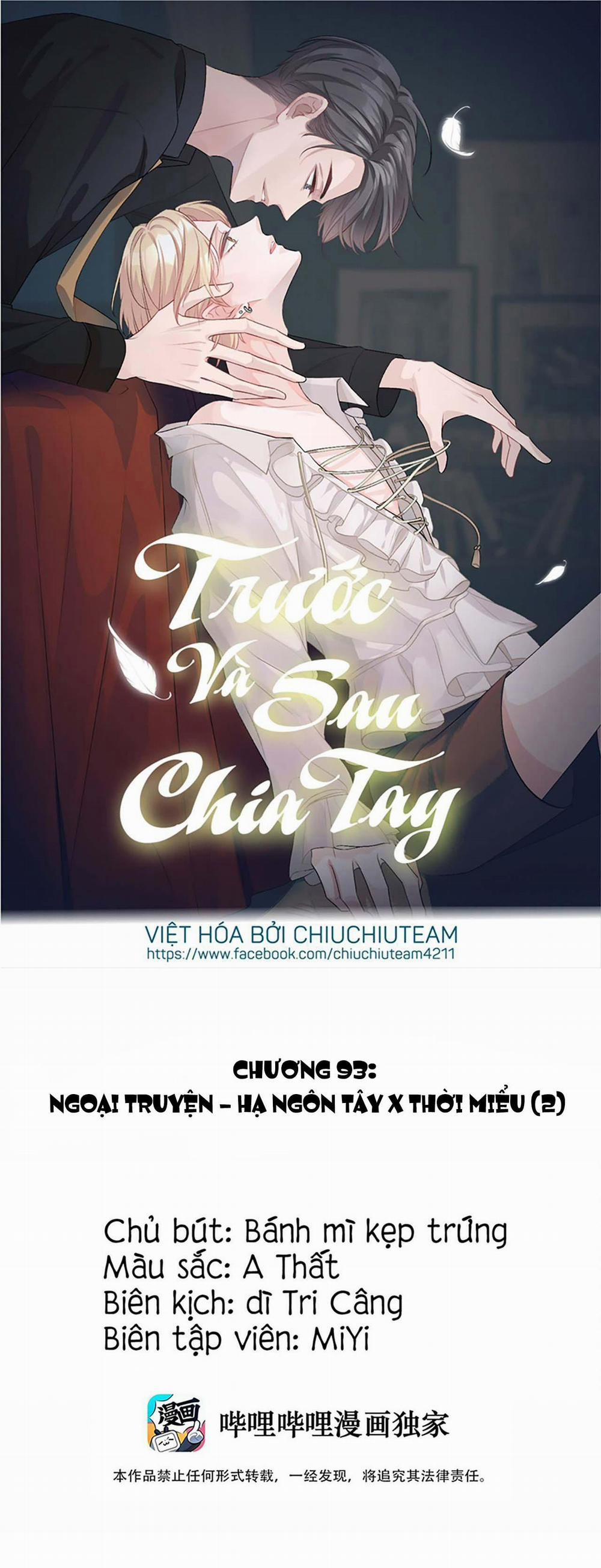 Trước Và Sau Chia Tay 93 trang 0