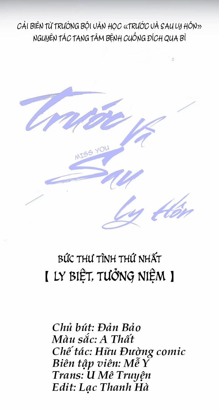 Trước Và Sau Ly Hôn! 1 trang 1