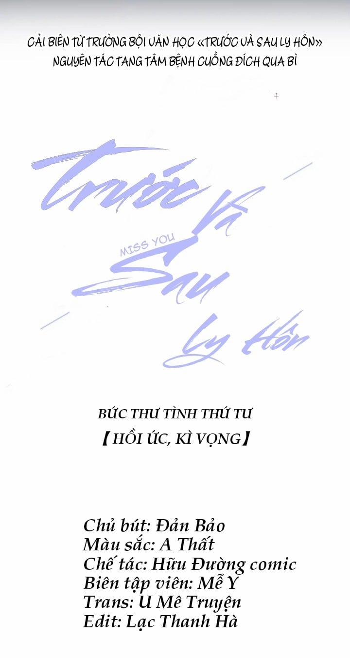 Trước Và Sau Ly Hôn! 4 trang 1