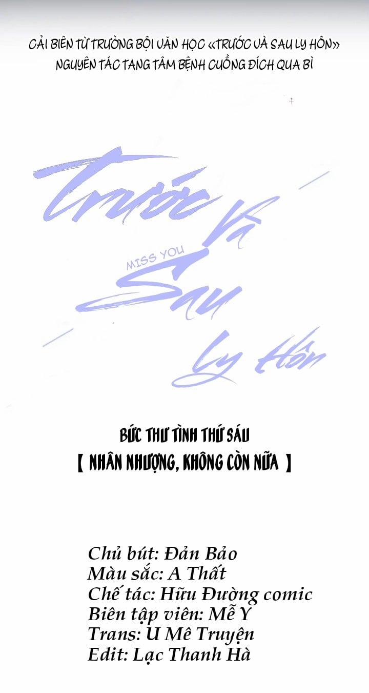 Trước Và Sau Ly Hôn! 6 trang 1