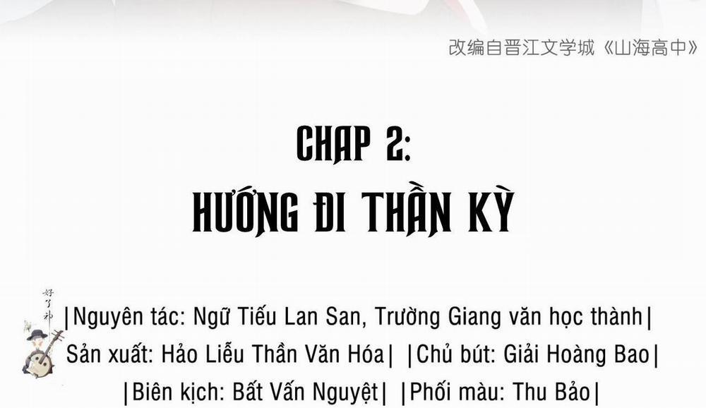 Trường Cấp Ba Sơn Hải 2 trang 1