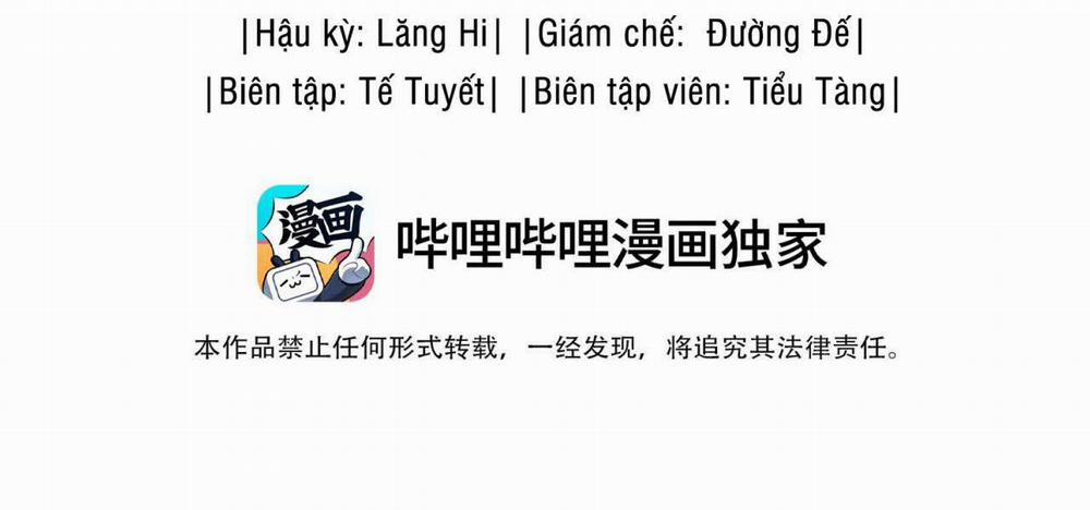 Trường Cấp Ba Sơn Hải 2 trang 2