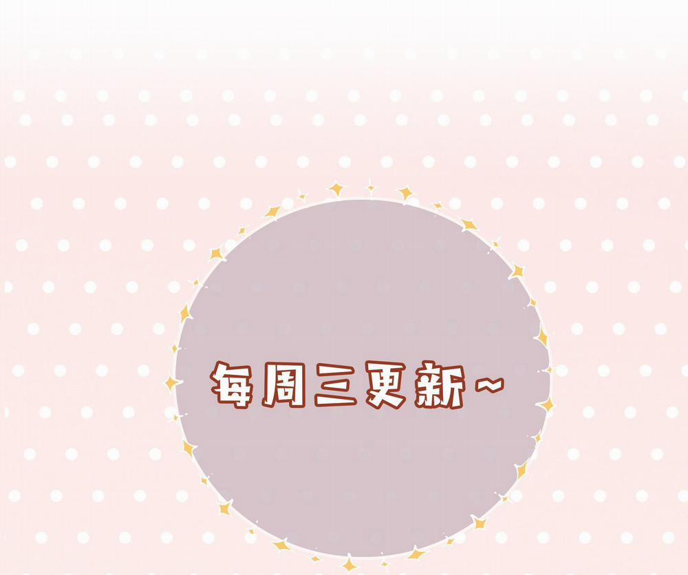 Trường Cấp Ba Sơn Hải 22 trang 44