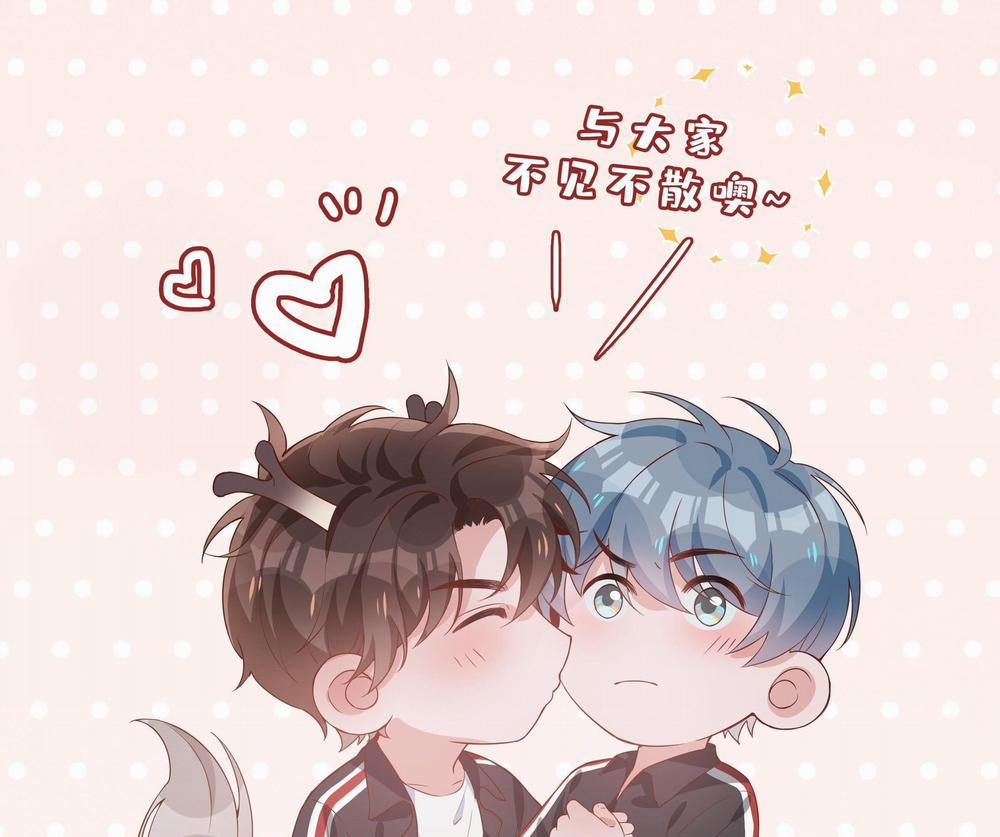 Trường Cấp Ba Sơn Hải 22 trang 45