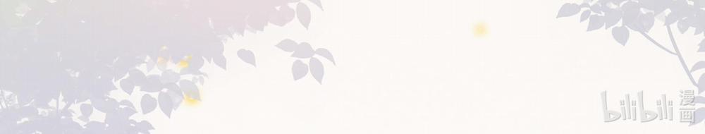 Trường Cấp Ba Sơn Hải 24 trang 63