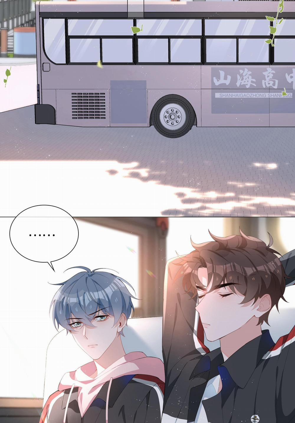 Trường Cấp Ba Sơn Hải 27 trang 21