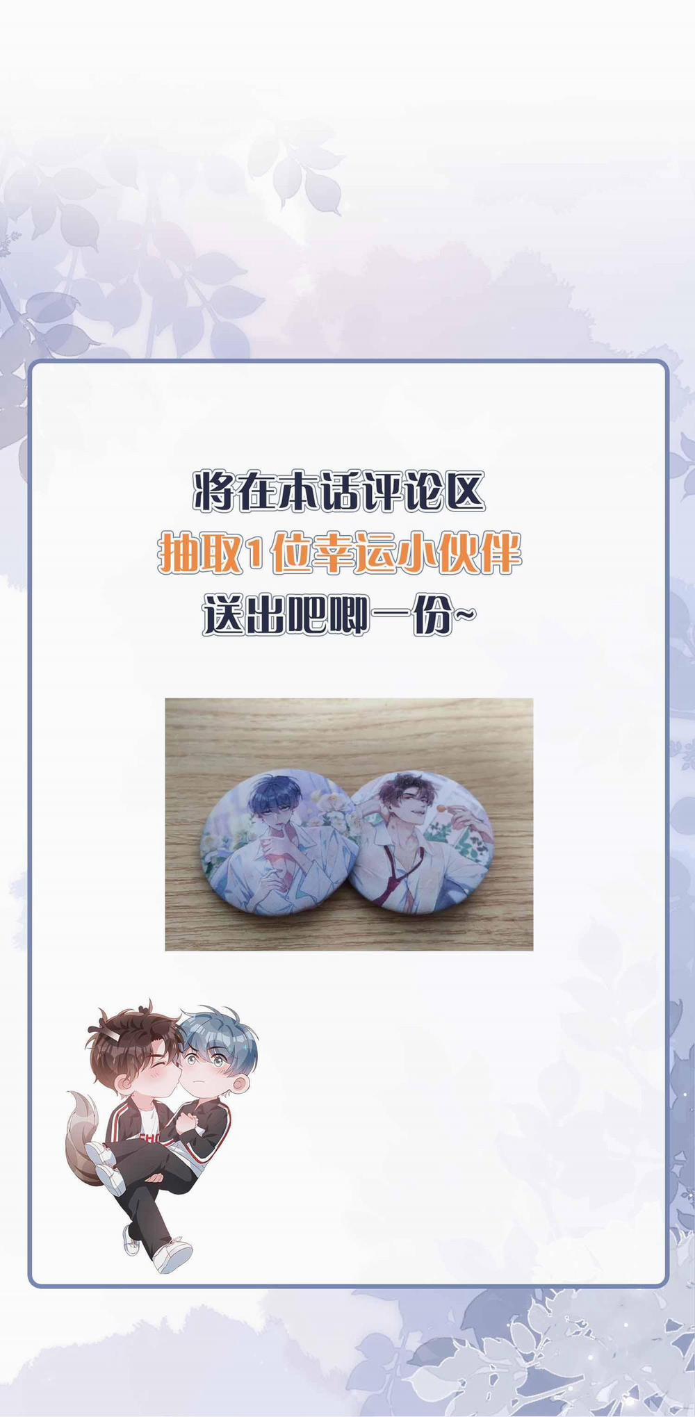 Trường Cấp Ba Sơn Hải 44 trang 20