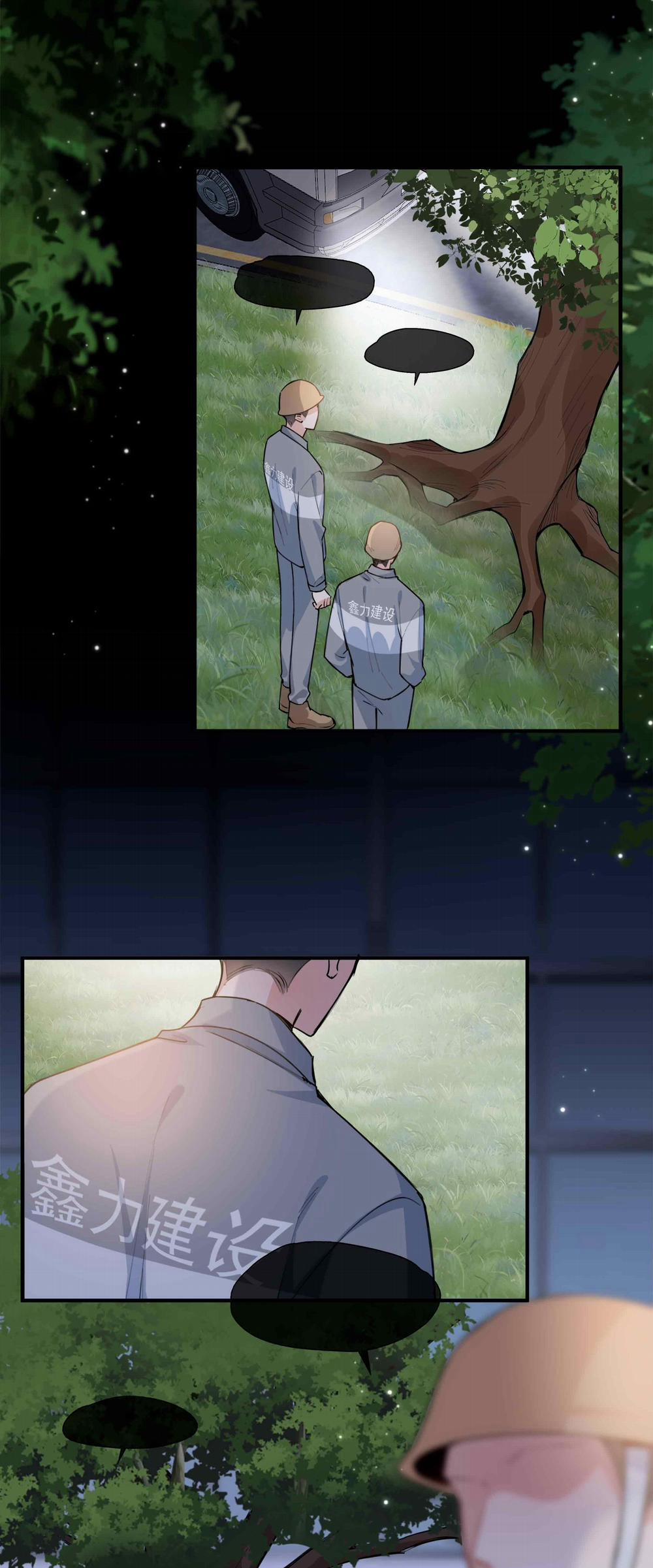 Trường Cấp Ba Sơn Hải 85 trang 21