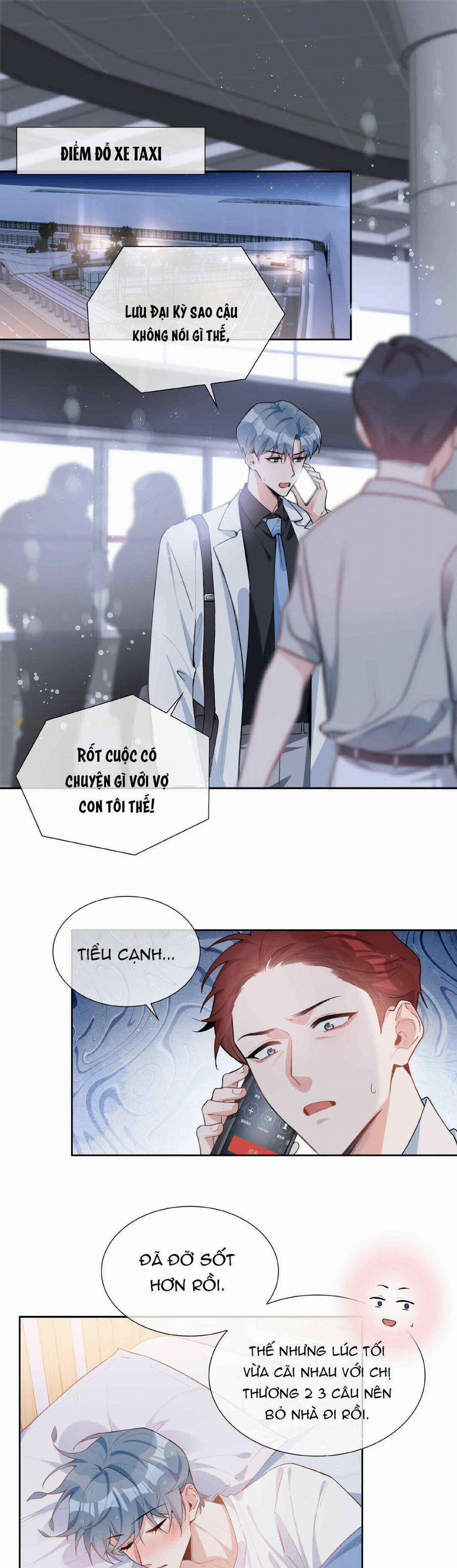 Trường Cấp Ba Sơn Hải 93 trang 4