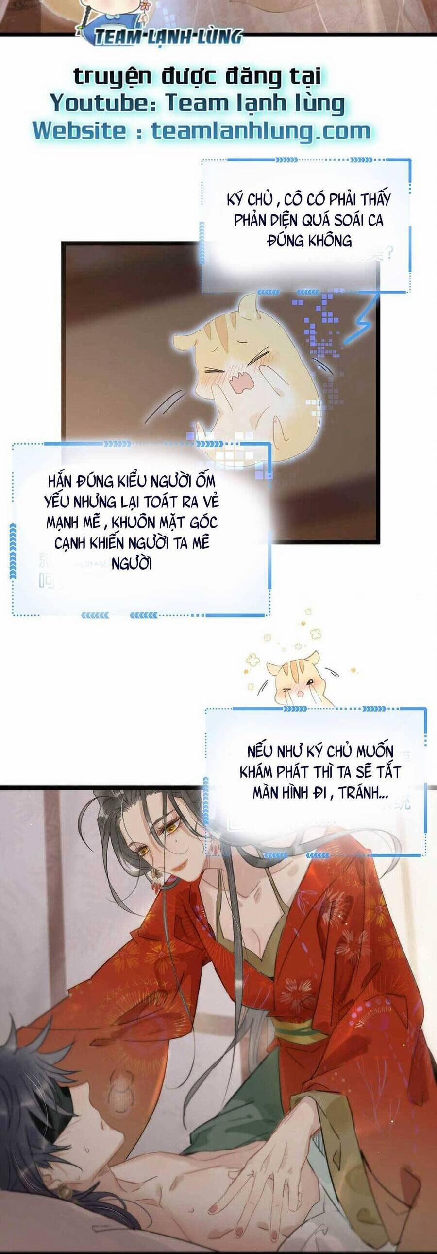 Trưởng Công Chúa Ác Độc Bắt Đầu Chìm Đắm Trong Yêu Đương 10 trang 21