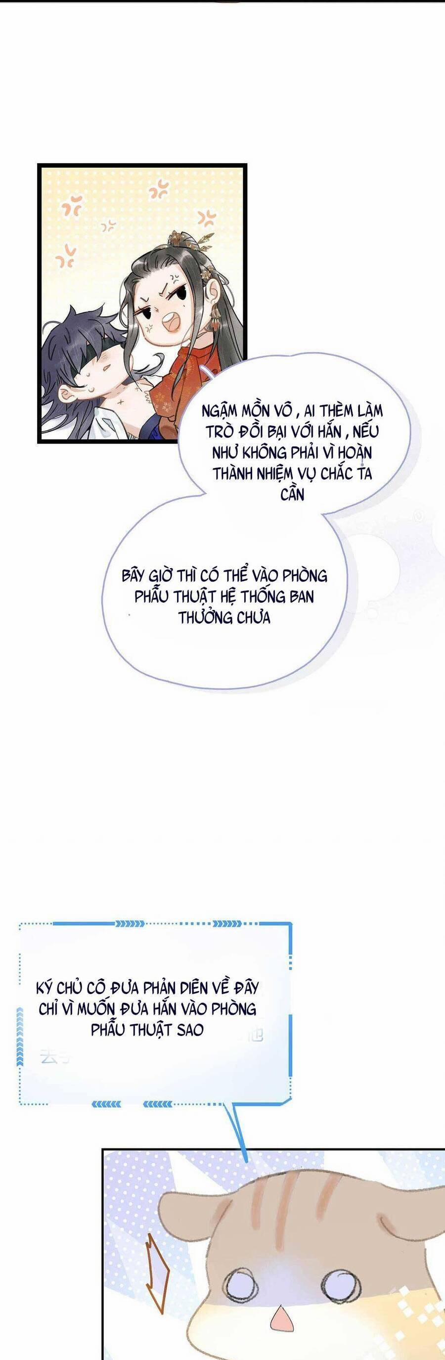 Trưởng Công Chúa Ác Độc Bắt Đầu Chìm Đắm Trong Yêu Đương 10 trang 22