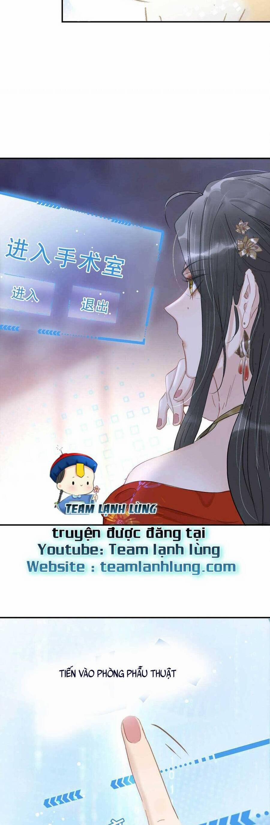 Trưởng Công Chúa Ác Độc Bắt Đầu Chìm Đắm Trong Yêu Đương 10 trang 23