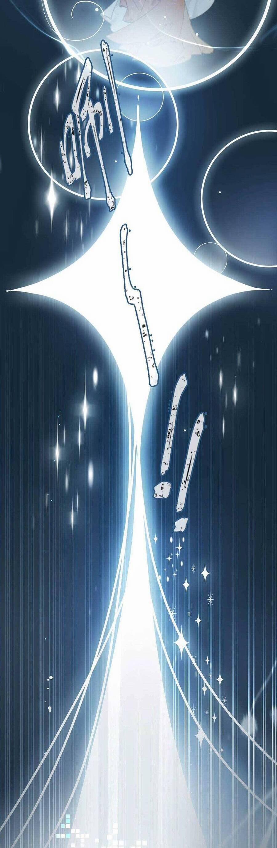 Trưởng Công Chúa Ác Độc Bắt Đầu Chìm Đắm Trong Yêu Đương 10 trang 25