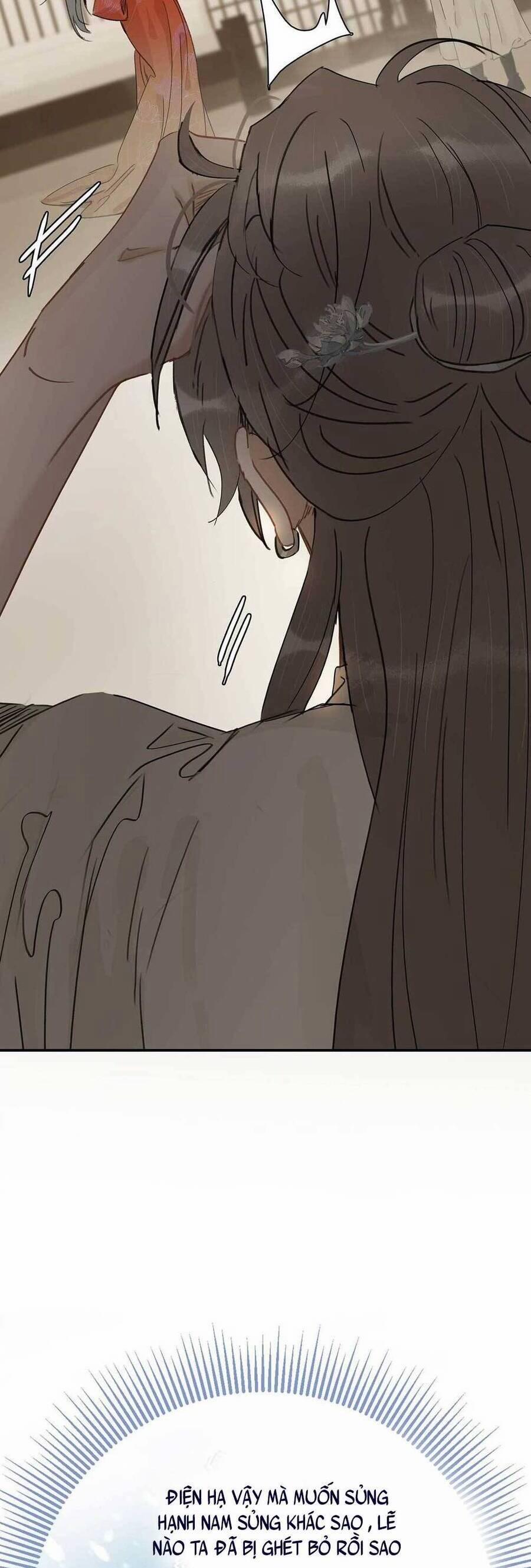 Trưởng Công Chúa Ác Độc Bắt Đầu Chìm Đắm Trong Yêu Đương 10 trang 5