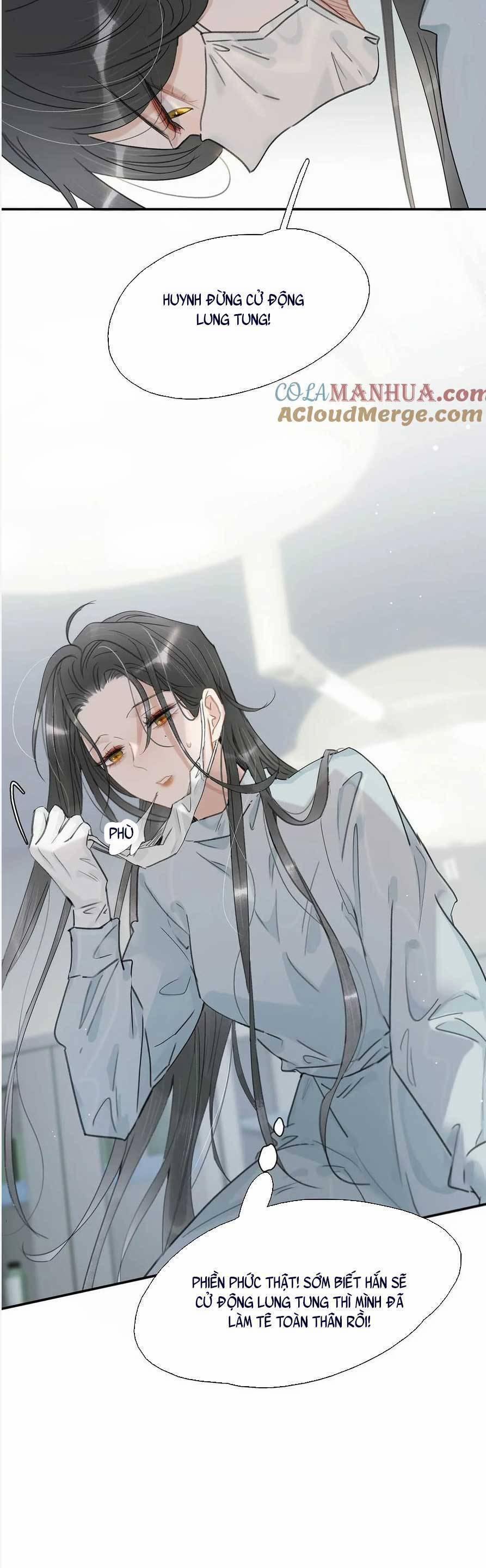 Trưởng Công Chúa Ác Độc Bắt Đầu Chìm Đắm Trong Yêu Đương 11 trang 19