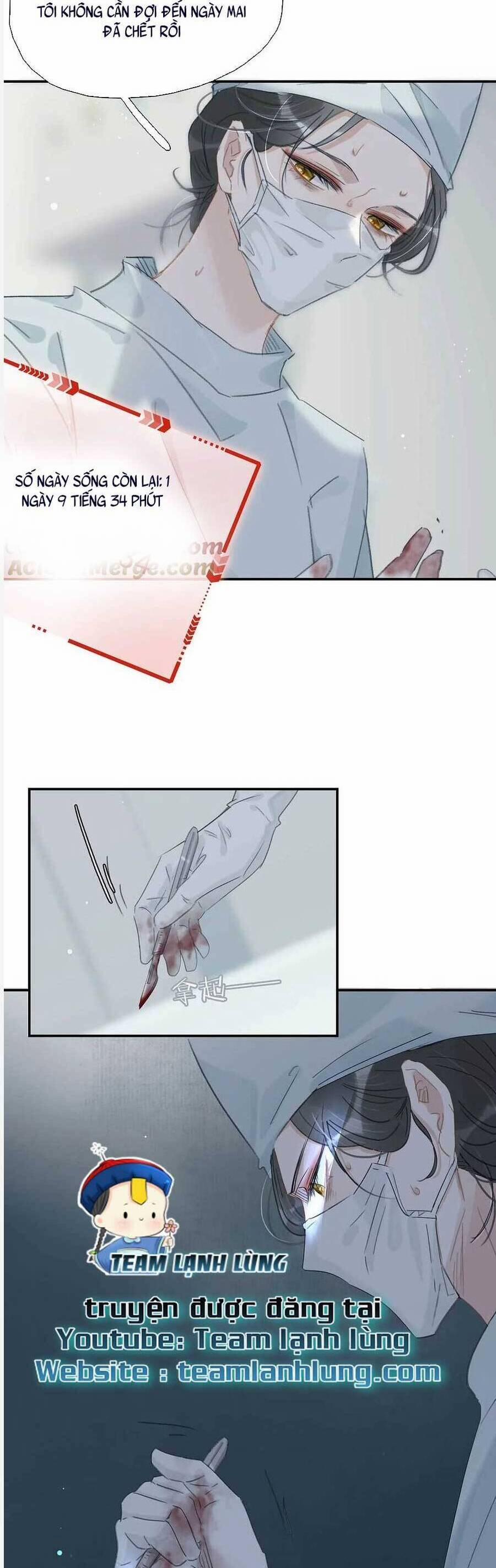 Trưởng Công Chúa Ác Độc Bắt Đầu Chìm Đắm Trong Yêu Đương 12 trang 11