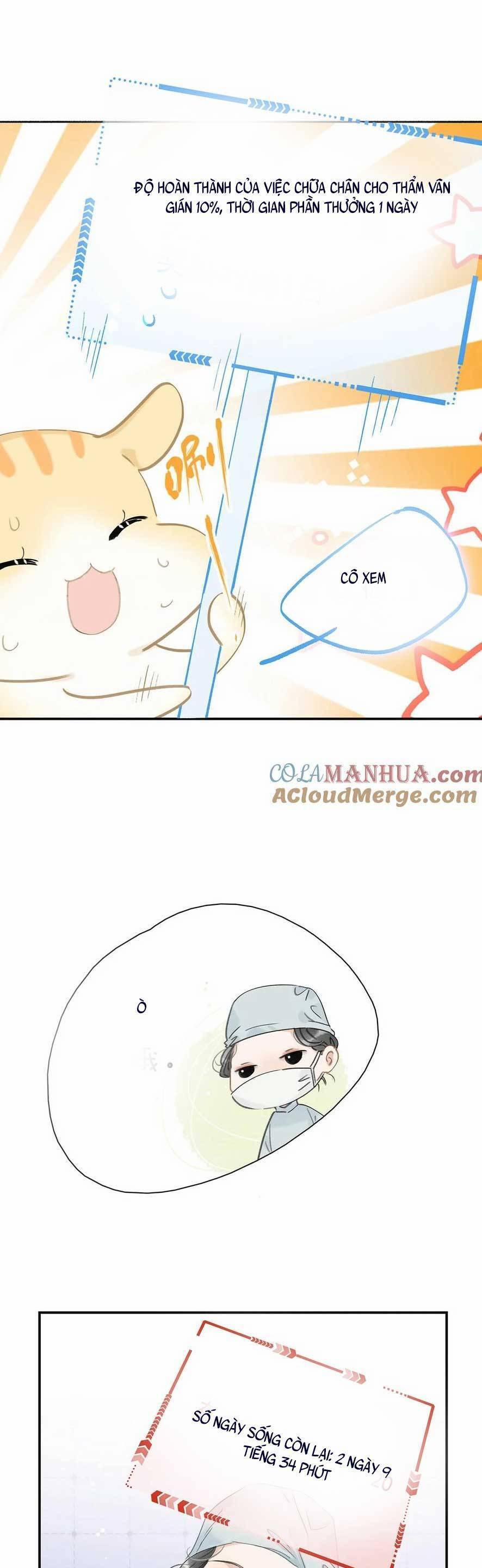 Trưởng Công Chúa Ác Độc Bắt Đầu Chìm Đắm Trong Yêu Đương 12 trang 15