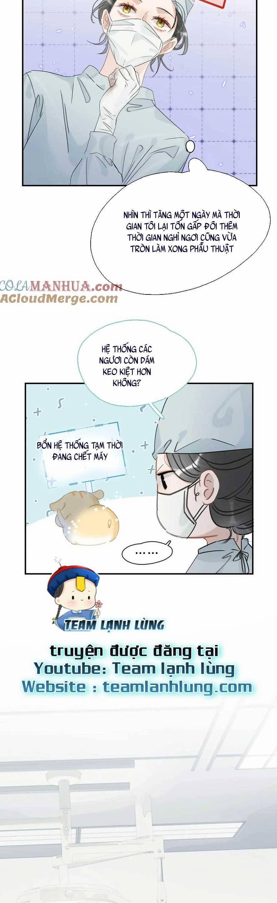 Trưởng Công Chúa Ác Độc Bắt Đầu Chìm Đắm Trong Yêu Đương 12 trang 16