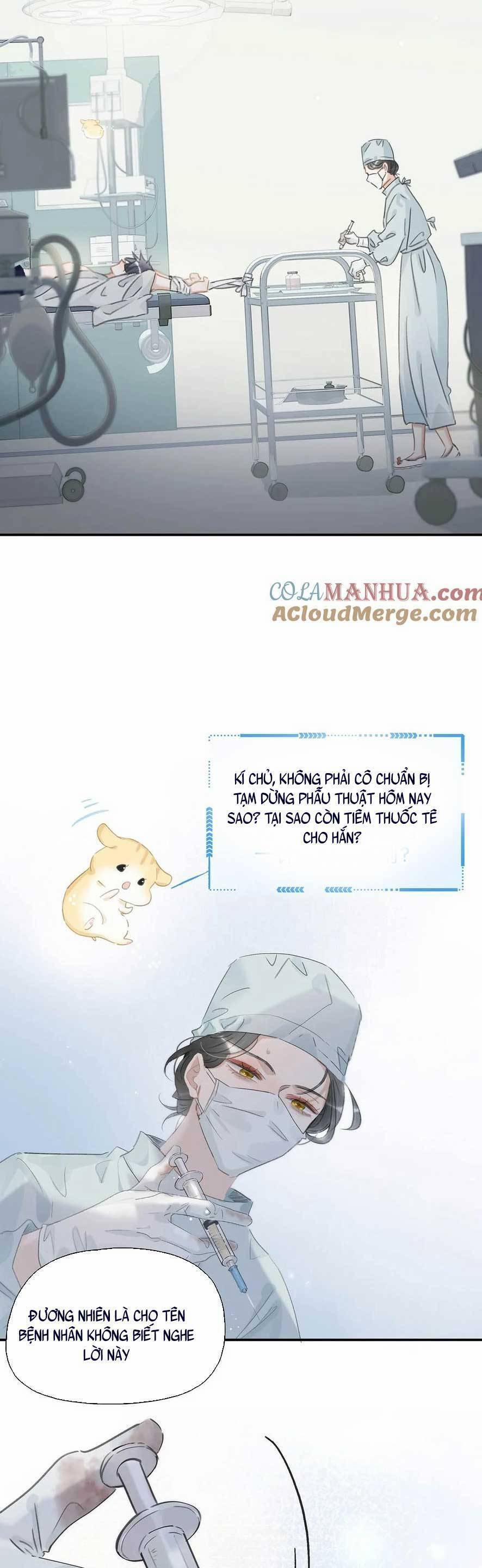 Trưởng Công Chúa Ác Độc Bắt Đầu Chìm Đắm Trong Yêu Đương 12 trang 17