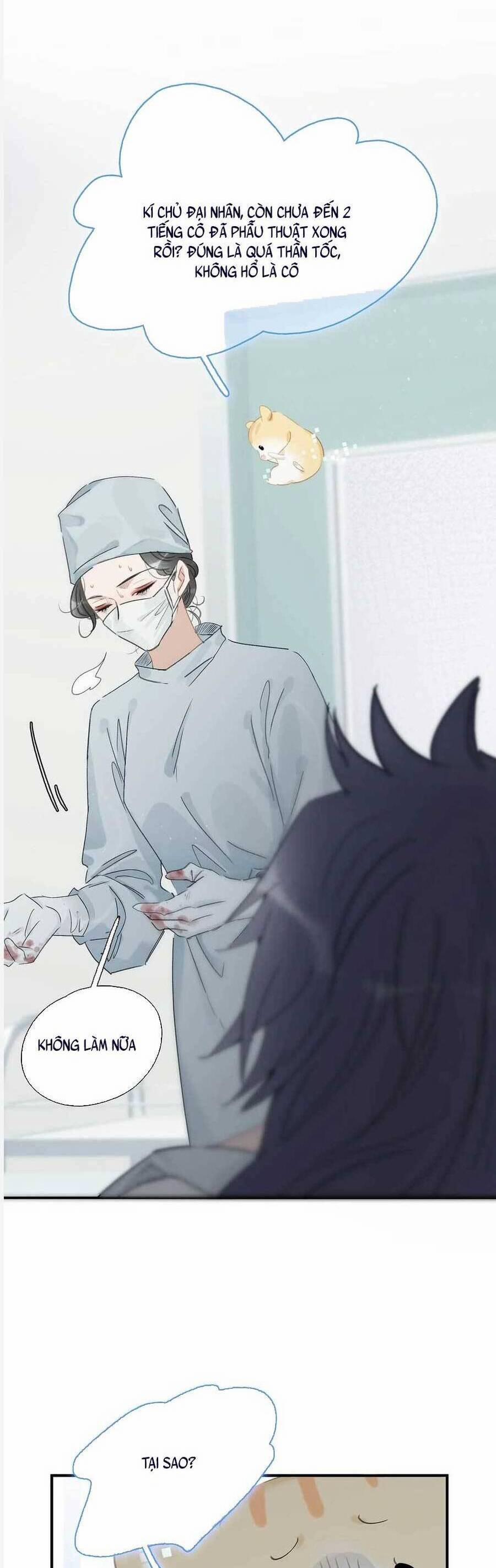 Trưởng Công Chúa Ác Độc Bắt Đầu Chìm Đắm Trong Yêu Đương 12 trang 9