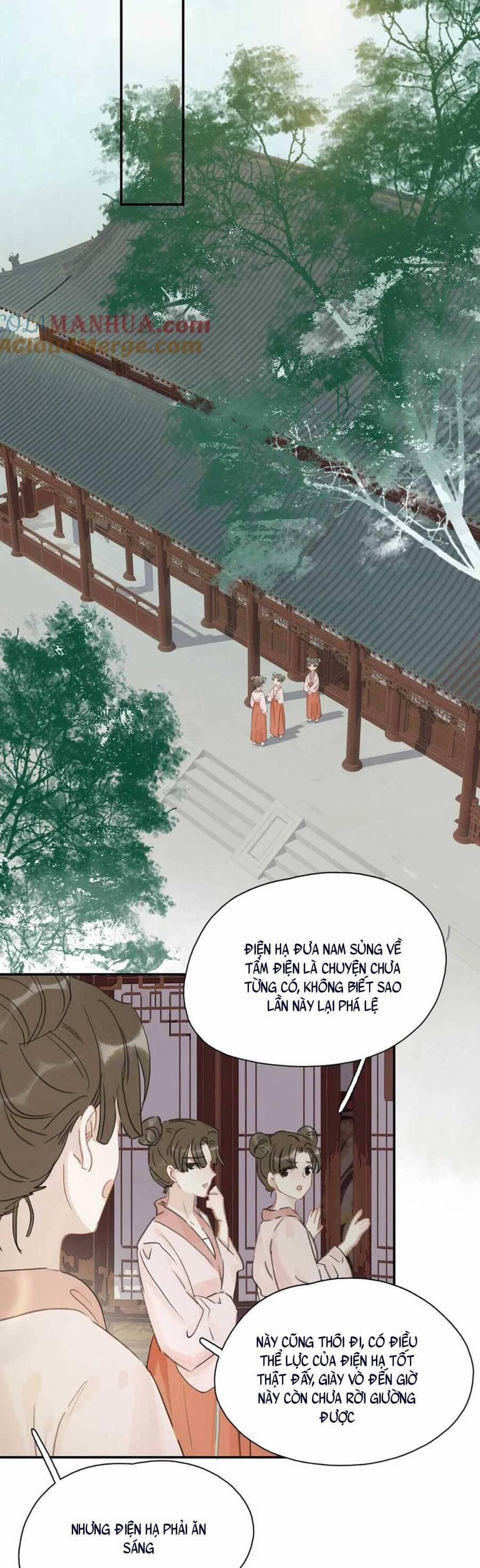 Trưởng Công Chúa Ác Độc Bắt Đầu Chìm Đắm Trong Yêu Đương 13 trang 10