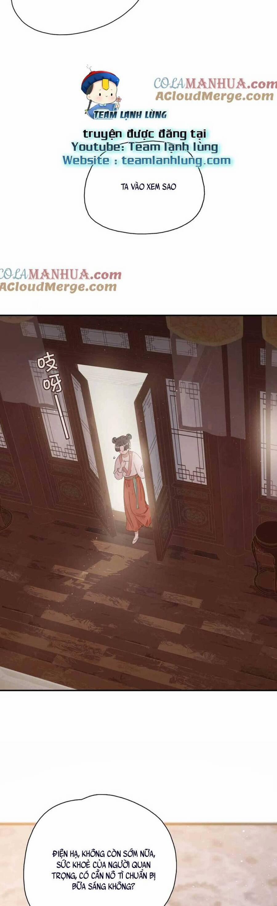 Trưởng Công Chúa Ác Độc Bắt Đầu Chìm Đắm Trong Yêu Đương 13 trang 11