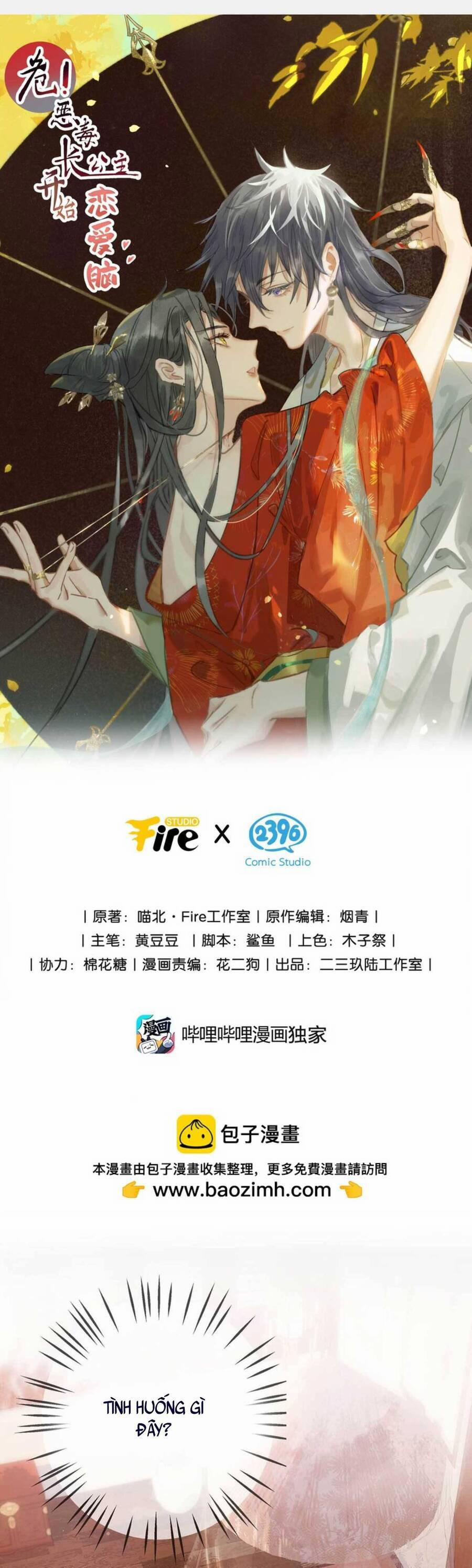 Trưởng Công Chúa Ác Độc Bắt Đầu Chìm Đắm Trong Yêu Đương 14 trang 2