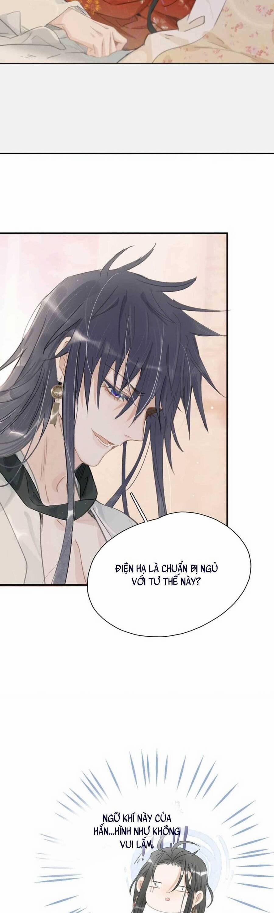 Trưởng Công Chúa Ác Độc Bắt Đầu Chìm Đắm Trong Yêu Đương 14 trang 5