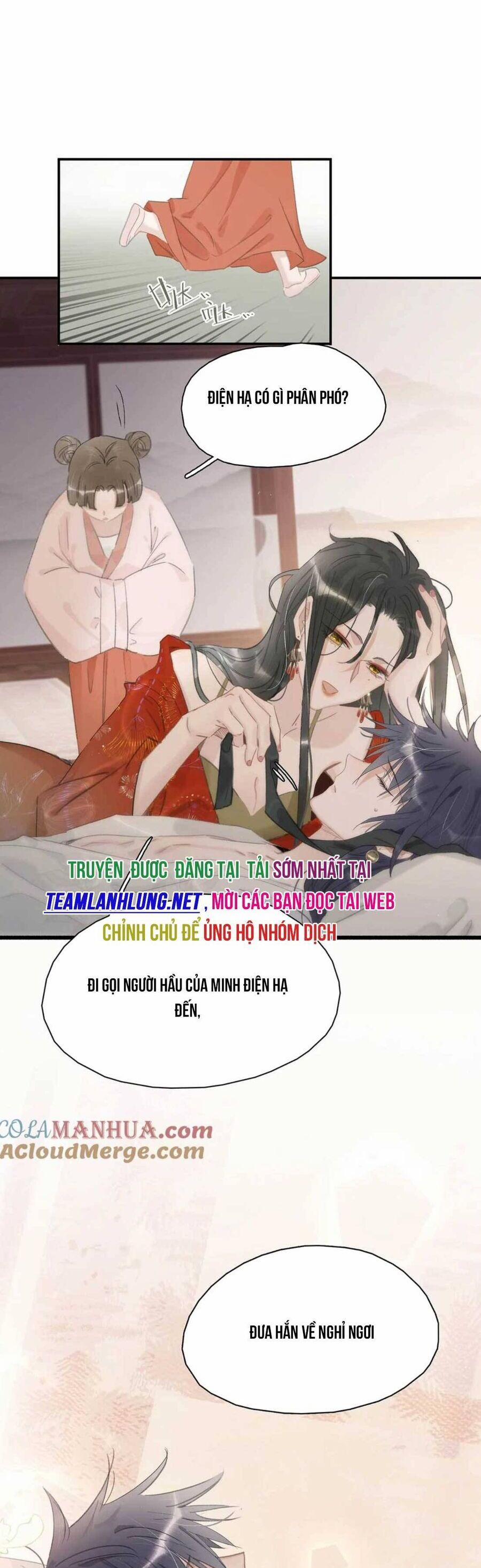 Trưởng Công Chúa Ác Độc Bắt Đầu Chìm Đắm Trong Yêu Đương 15 trang 12