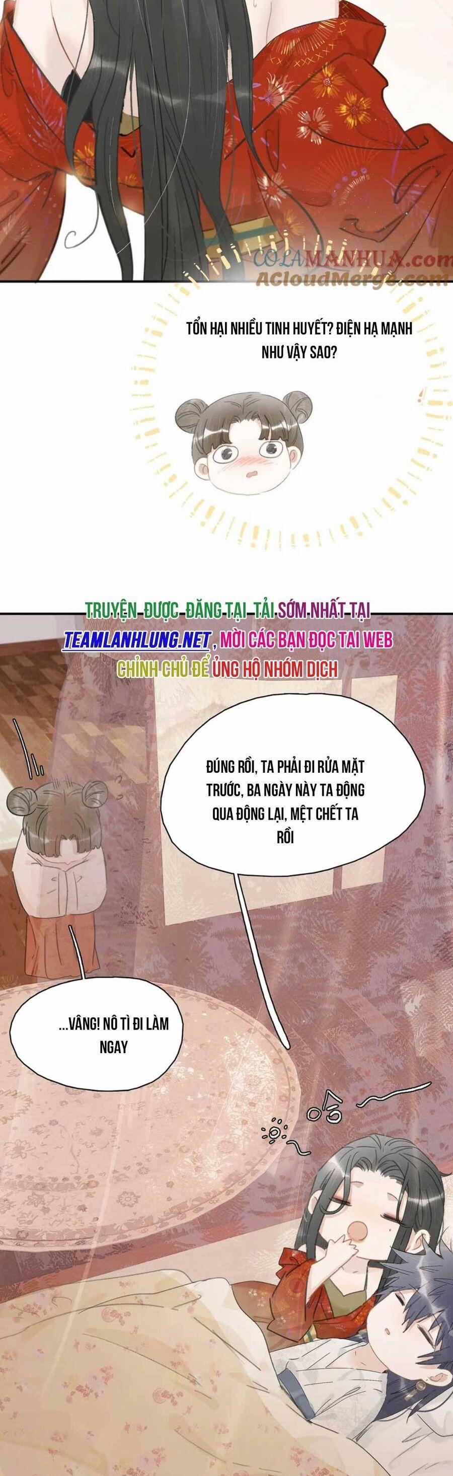 Trưởng Công Chúa Ác Độc Bắt Đầu Chìm Đắm Trong Yêu Đương 15 trang 14