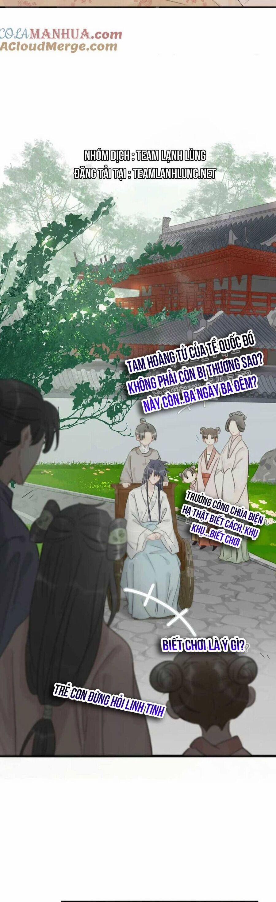 Trưởng Công Chúa Ác Độc Bắt Đầu Chìm Đắm Trong Yêu Đương 15 trang 15