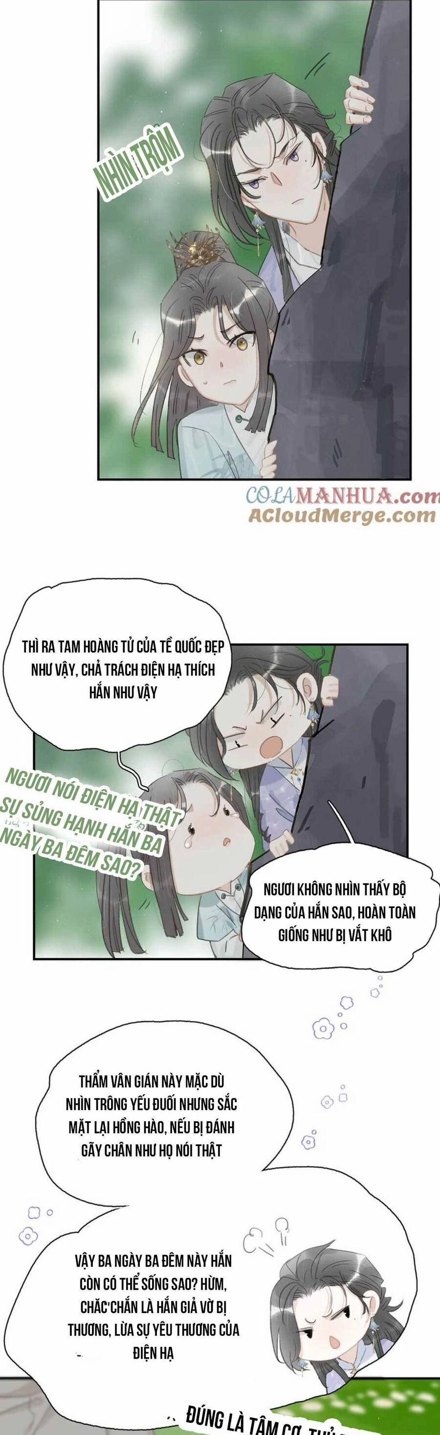 Trưởng Công Chúa Ác Độc Bắt Đầu Chìm Đắm Trong Yêu Đương 15 trang 16