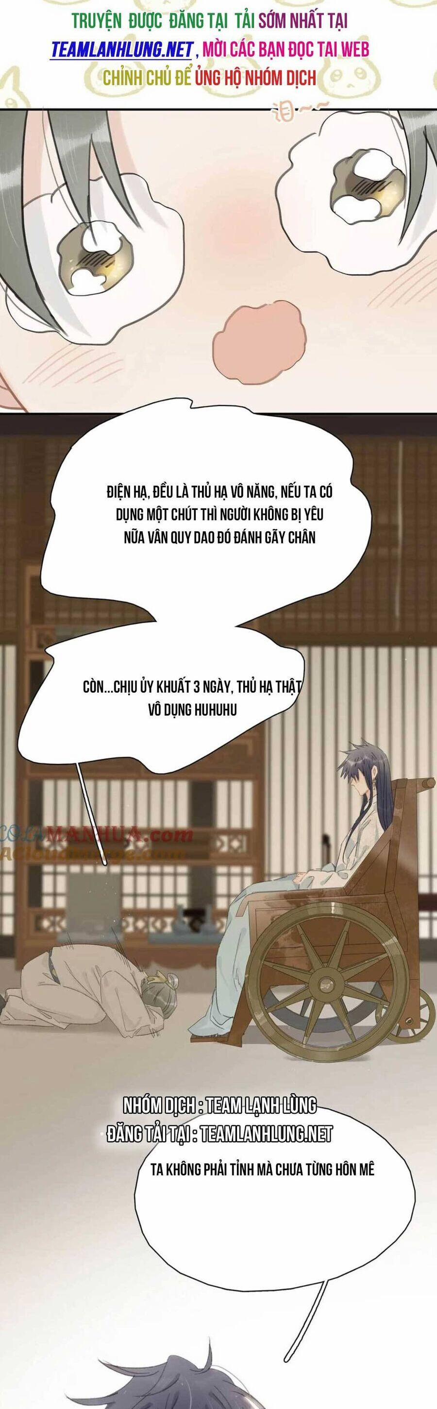 Trưởng Công Chúa Ác Độc Bắt Đầu Chìm Đắm Trong Yêu Đương 15 trang 21