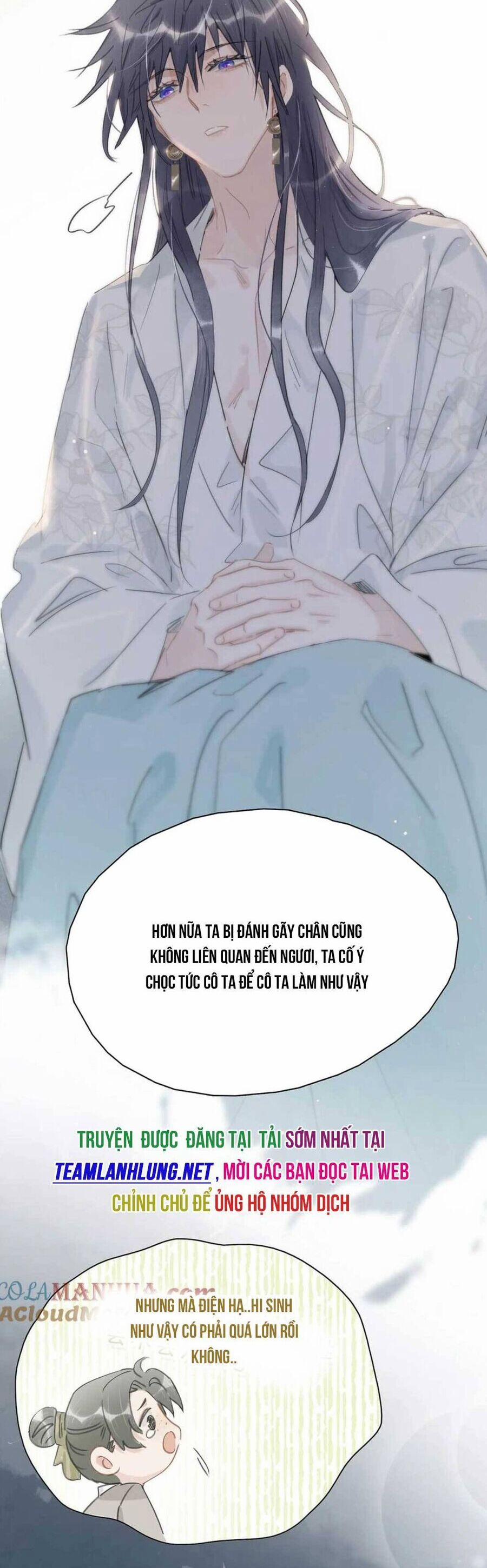 Trưởng Công Chúa Ác Độc Bắt Đầu Chìm Đắm Trong Yêu Đương 15 trang 22