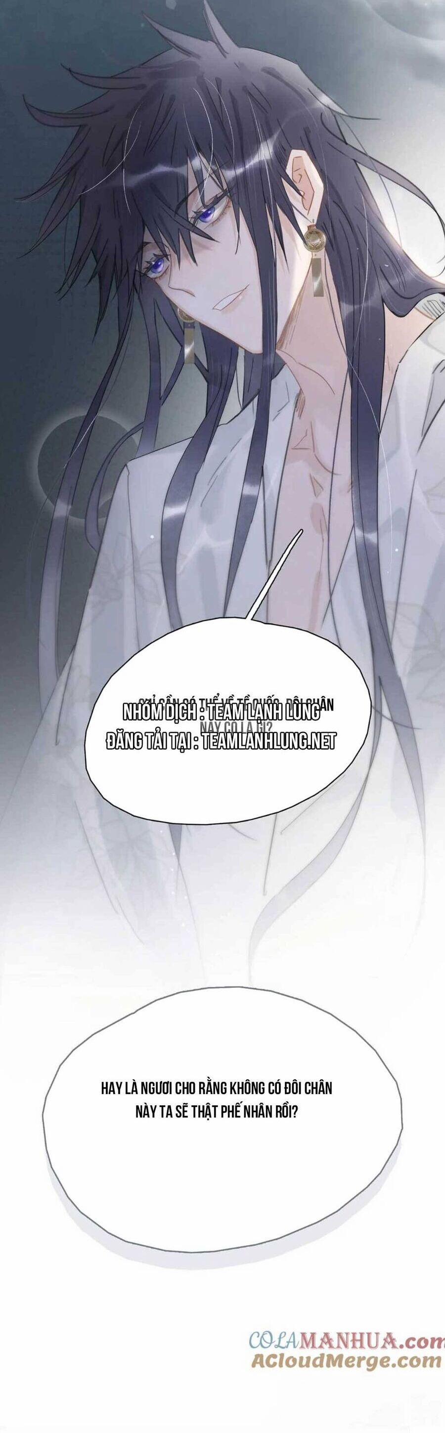 Trưởng Công Chúa Ác Độc Bắt Đầu Chìm Đắm Trong Yêu Đương 15 trang 23