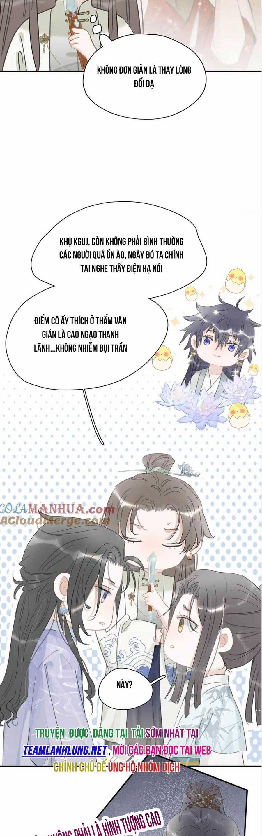 Trưởng Công Chúa Ác Độc Bắt Đầu Chìm Đắm Trong Yêu Đương 15 trang 4