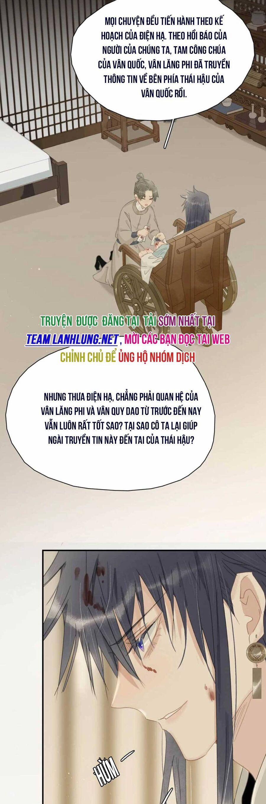 Trưởng Công Chúa Ác Độc Bắt Đầu Chìm Đắm Trong Yêu Đương 16 trang 10