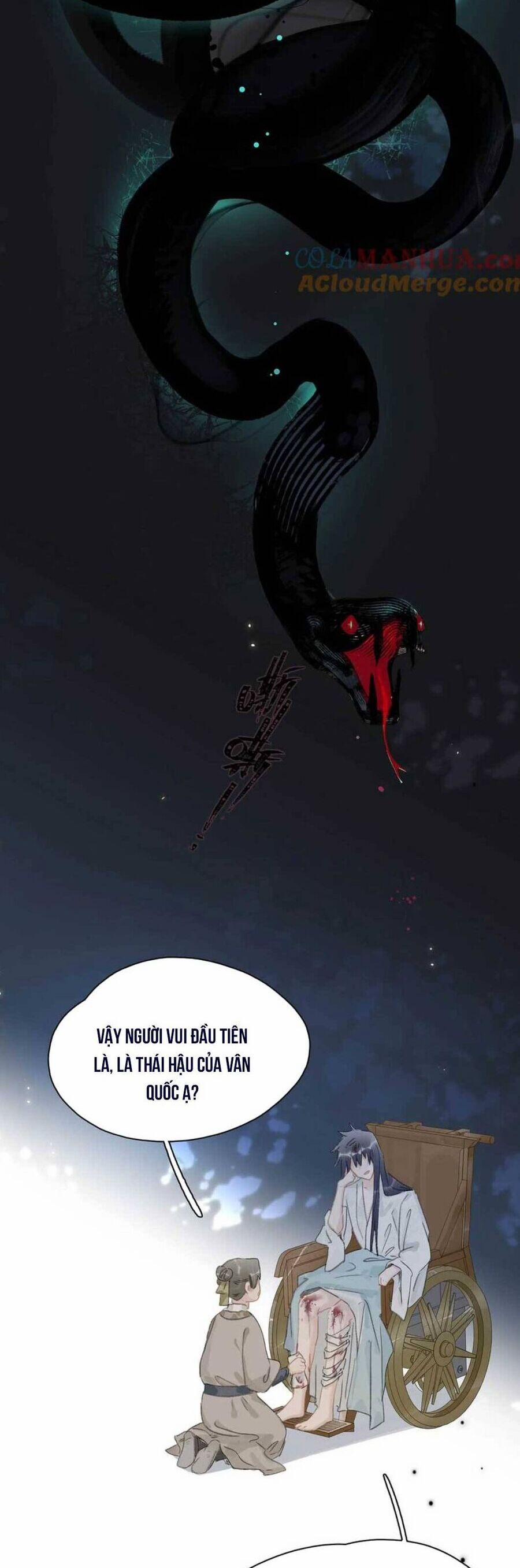 Trưởng Công Chúa Ác Độc Bắt Đầu Chìm Đắm Trong Yêu Đương 16 trang 12