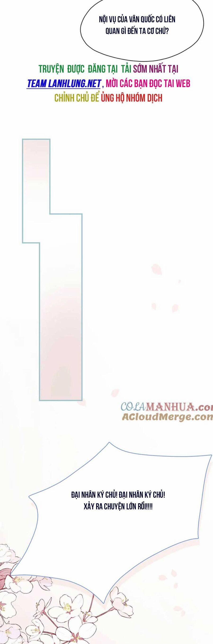 Trưởng Công Chúa Ác Độc Bắt Đầu Chìm Đắm Trong Yêu Đương 16 trang 13