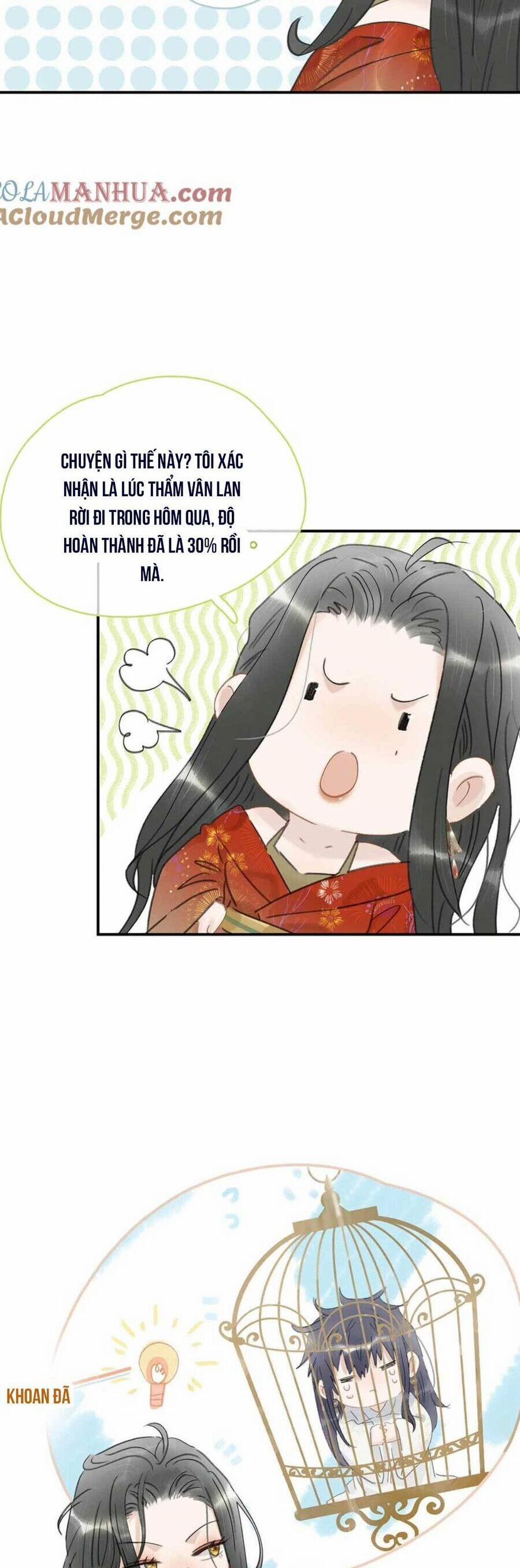 Trưởng Công Chúa Ác Độc Bắt Đầu Chìm Đắm Trong Yêu Đương 16 trang 17